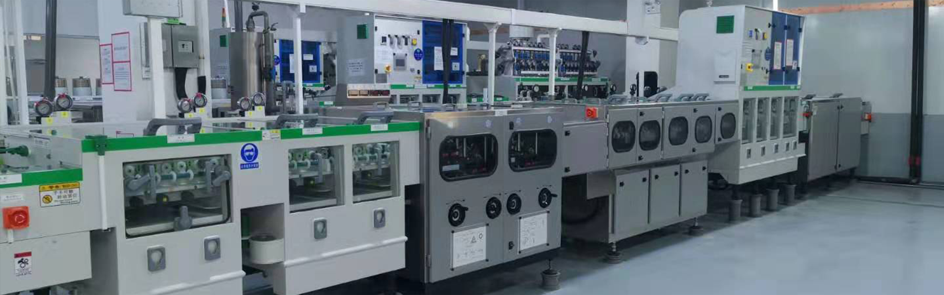 Shenzhen feishida mechanical equipment Co., Ltd