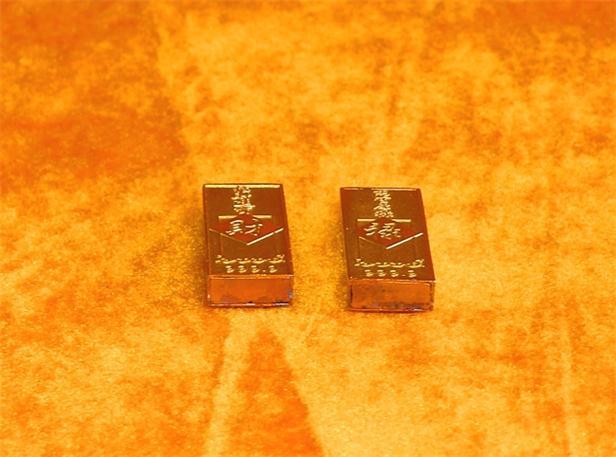 金条