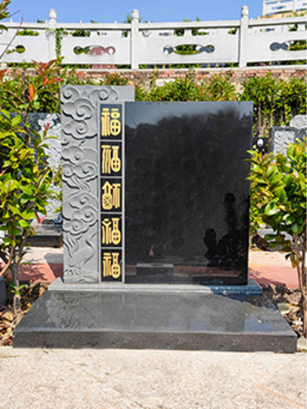 万寿聚福