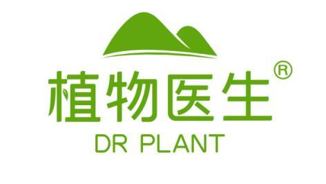 植物医生