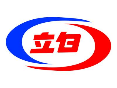 立白