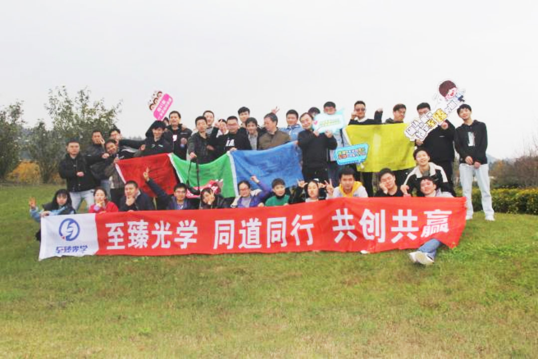 Perfect Optics® Corporate Team Building Activities