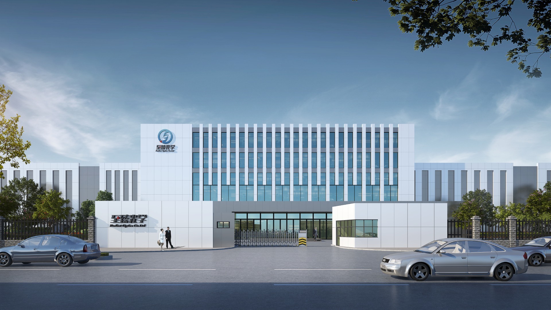 완벽한 광학®새로운 본사 건물 및 제조 기지는 청두 Tianfu 지능형 제조 산업 단지에 있습니다.