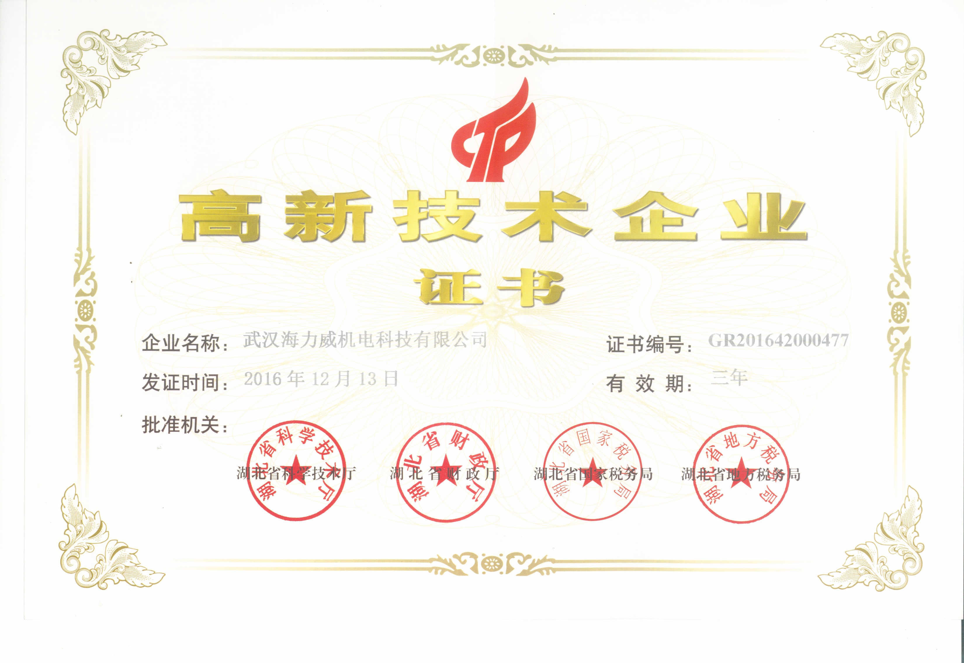 新闻.jpg
