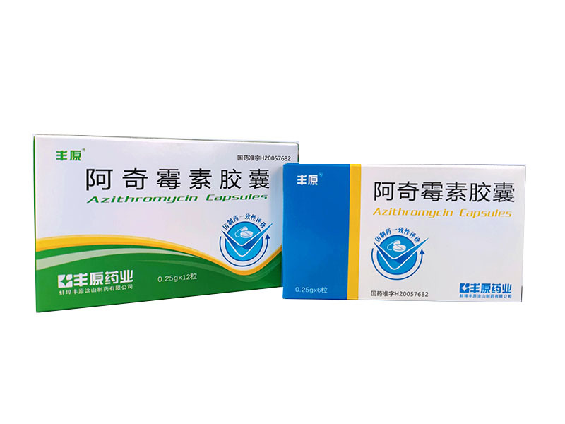 Azithromycin Capsules