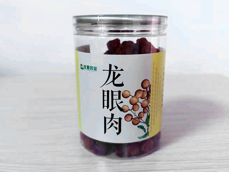 Longan meat