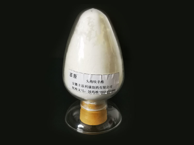 Cefuroxime axetil (raw material)