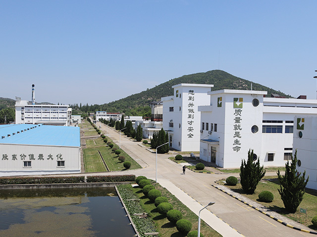 Anhui Fengyuan Tushan Pharmaceutical Co., Ltd.
