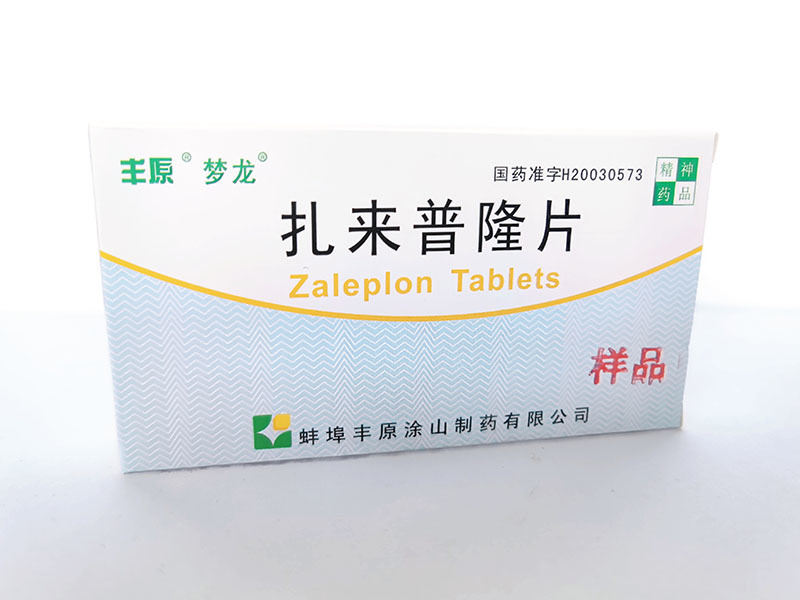 Zaleplon tablets