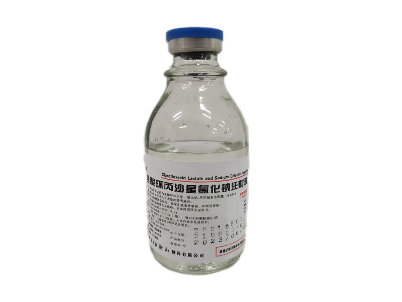 Ciprofloxacin Lactate Sodium Chloride Injection