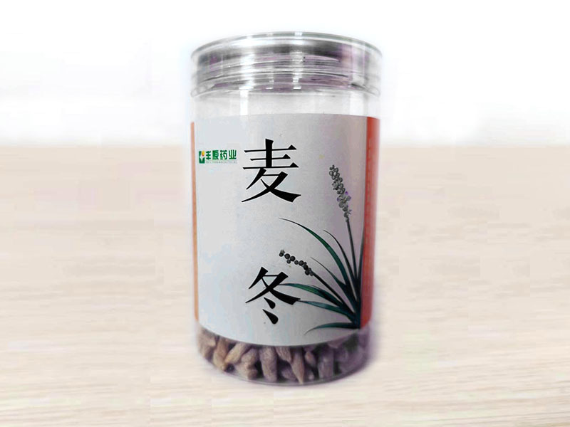 Ophiopogon japonicus