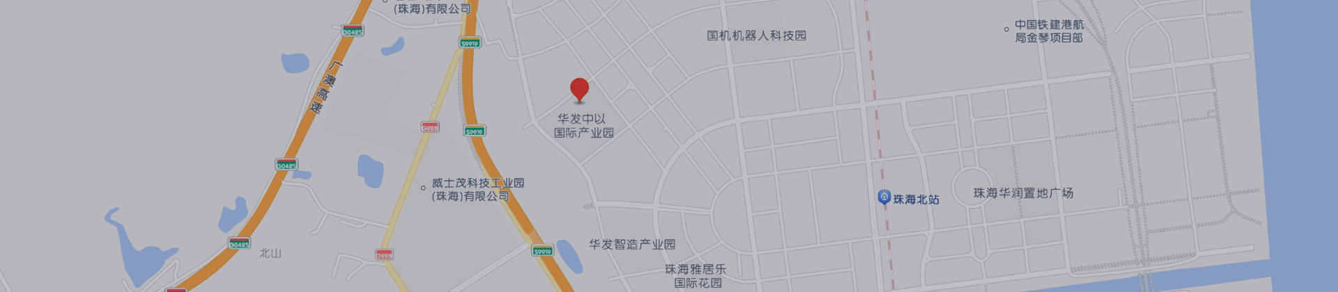 联系我们