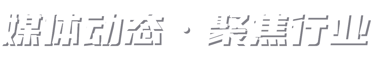 珠海市数舟科技有限公司