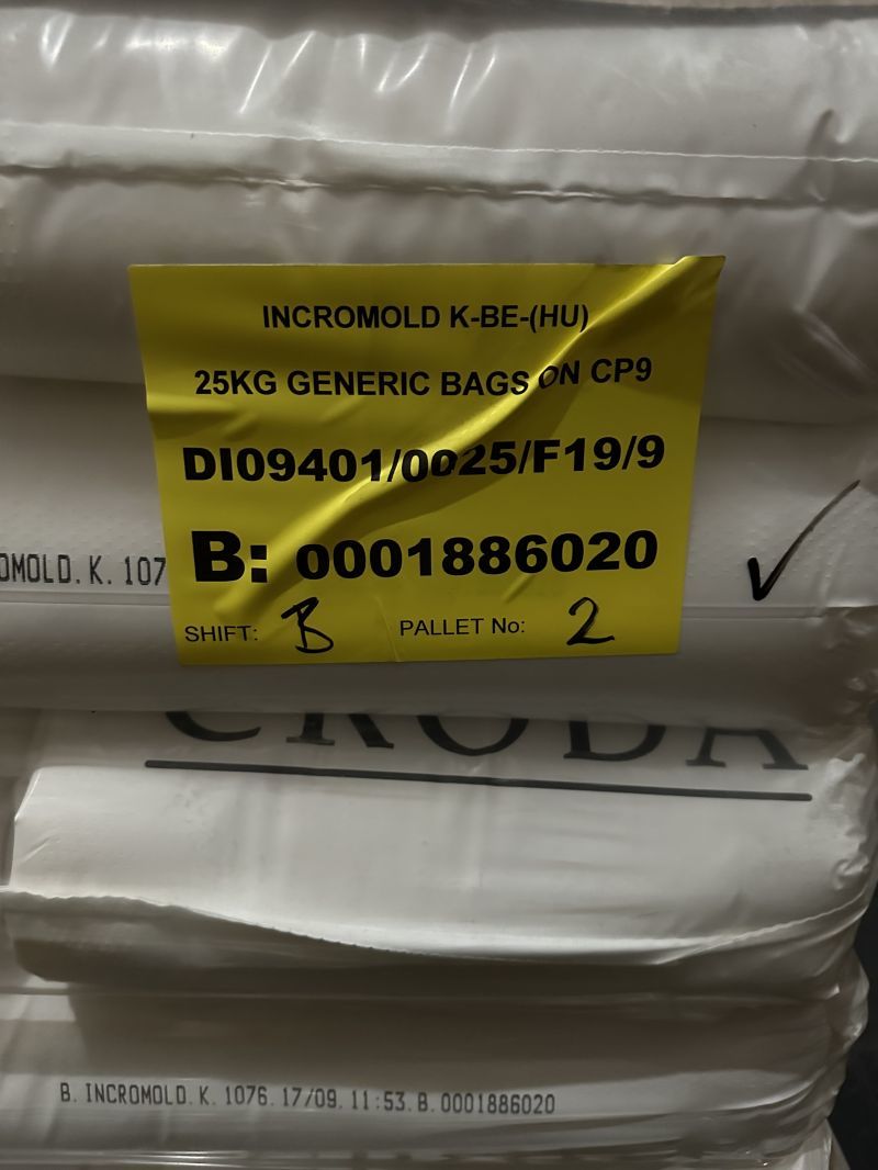 特殊脱模剂 IncroMold K