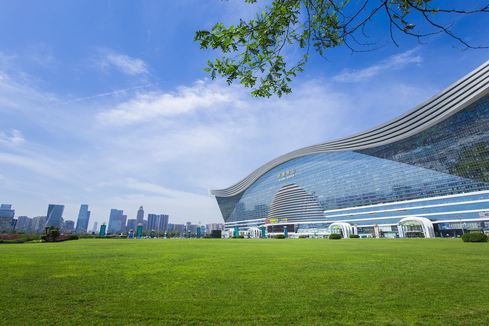 Chengdu Tianfu Convention and Exhibition Center
