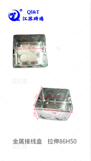 中国　宋胡録　青花　香合　盒子　C　R4409 中国　宋胡録　青花　香合　盒子　C　R4409