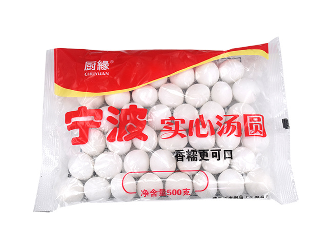 汤圆-实心