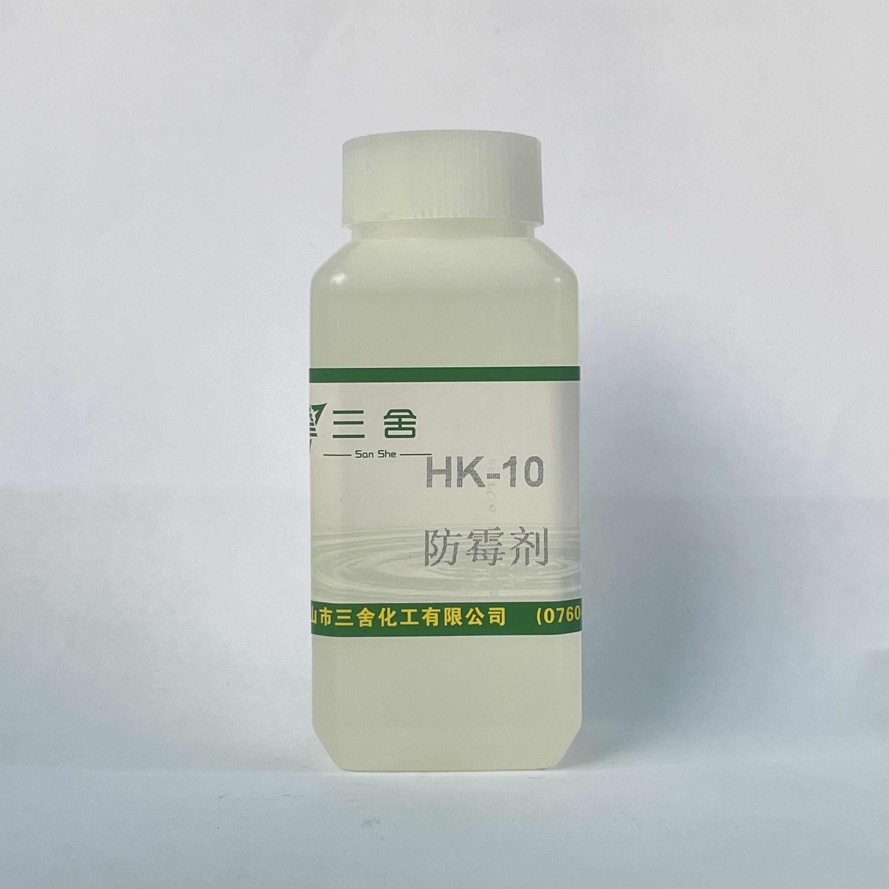 HK-10防霉剂