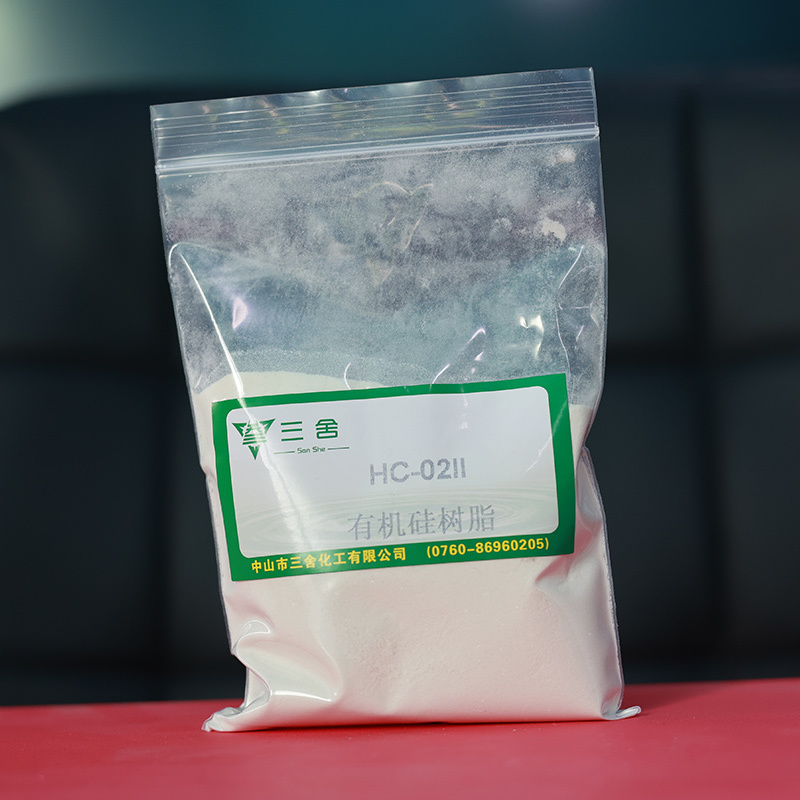 HC-02LL有机硅树脂