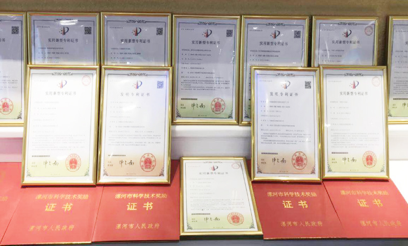 发明专利