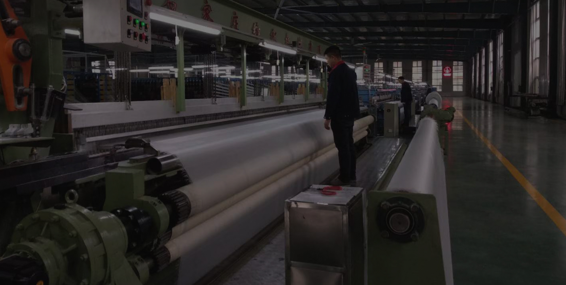 Henan Shuanglong Fabrics Co., Ltd._papermaking felt,Special papermaking ...