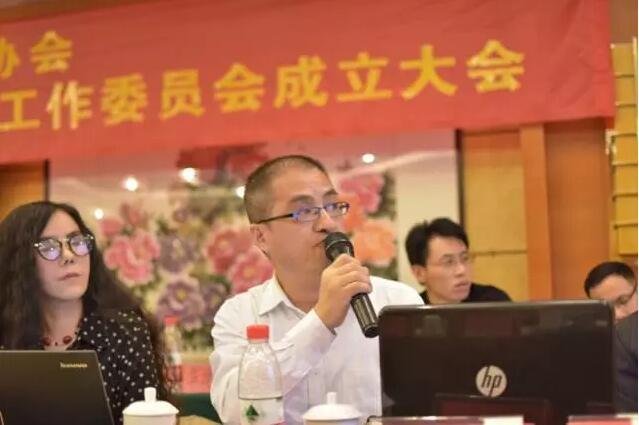 中国农药工业协会农药工程技术中心主任 戴权
