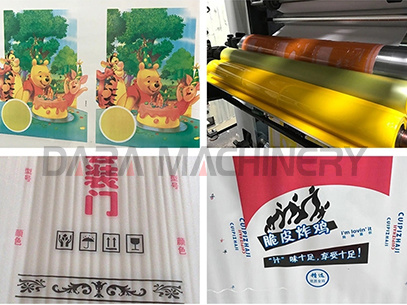 Plastic bag barcode laminate gift craft paper bags press flexo Printing machine price for paper cups