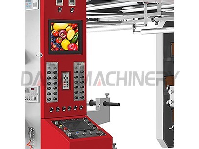 Flexographic Negative Printer 200 Mm Planetary Printing Machine Six Inks