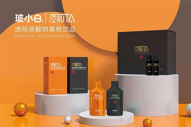 玻小白
