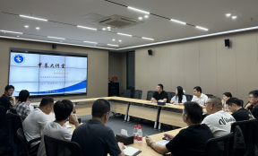 “中基大讲堂”第三期丨民用航空无人机基础知识培训赋能专业人才进阶