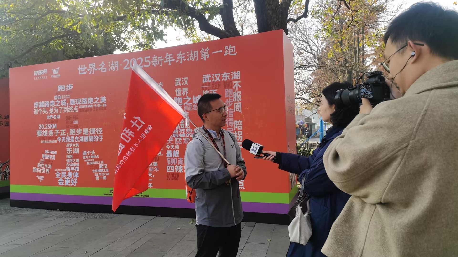 2025年新年第一天，宝马bm1122跑团刷东湖！