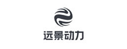 遠(yuǎn)景動力