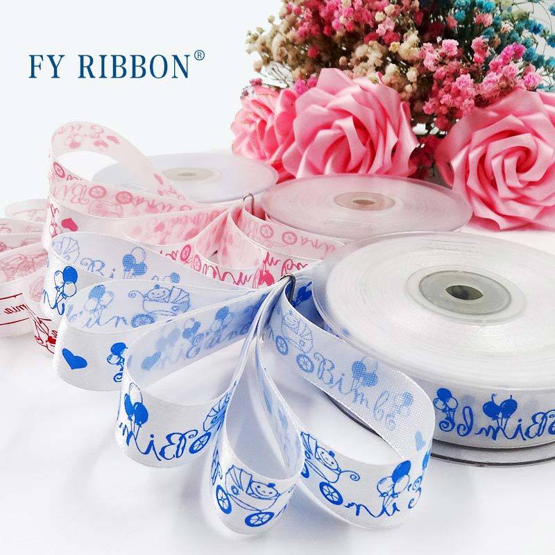 Printed ribbon