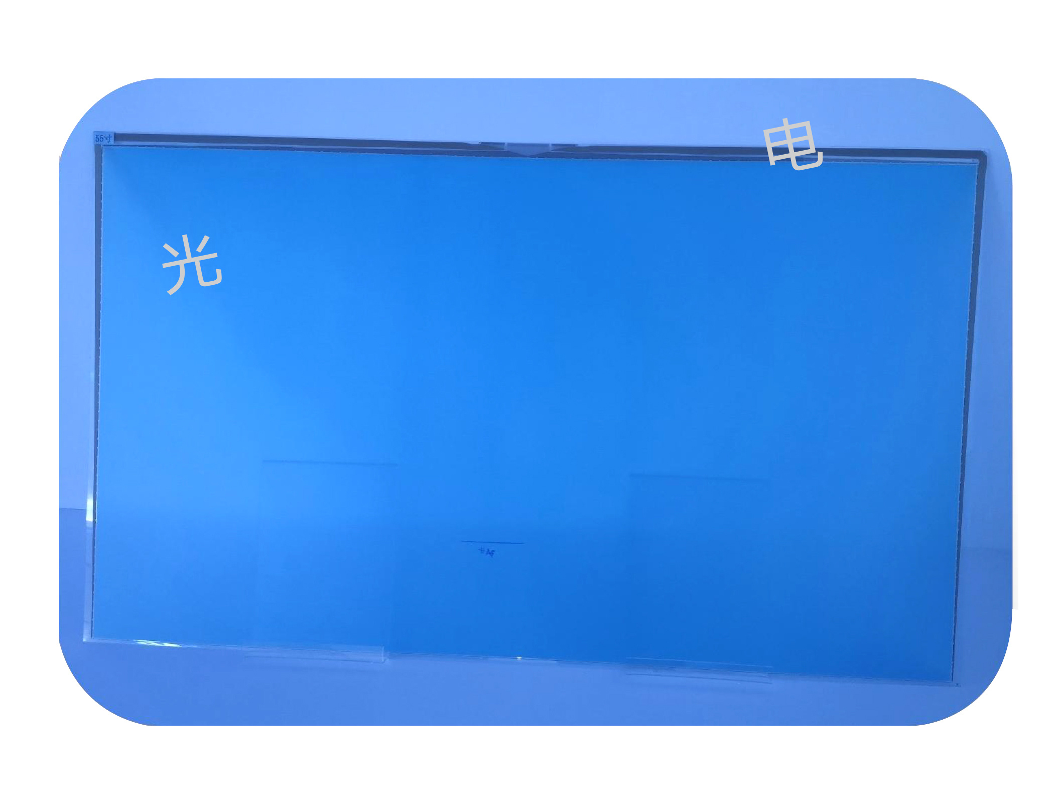 55" G-sensor