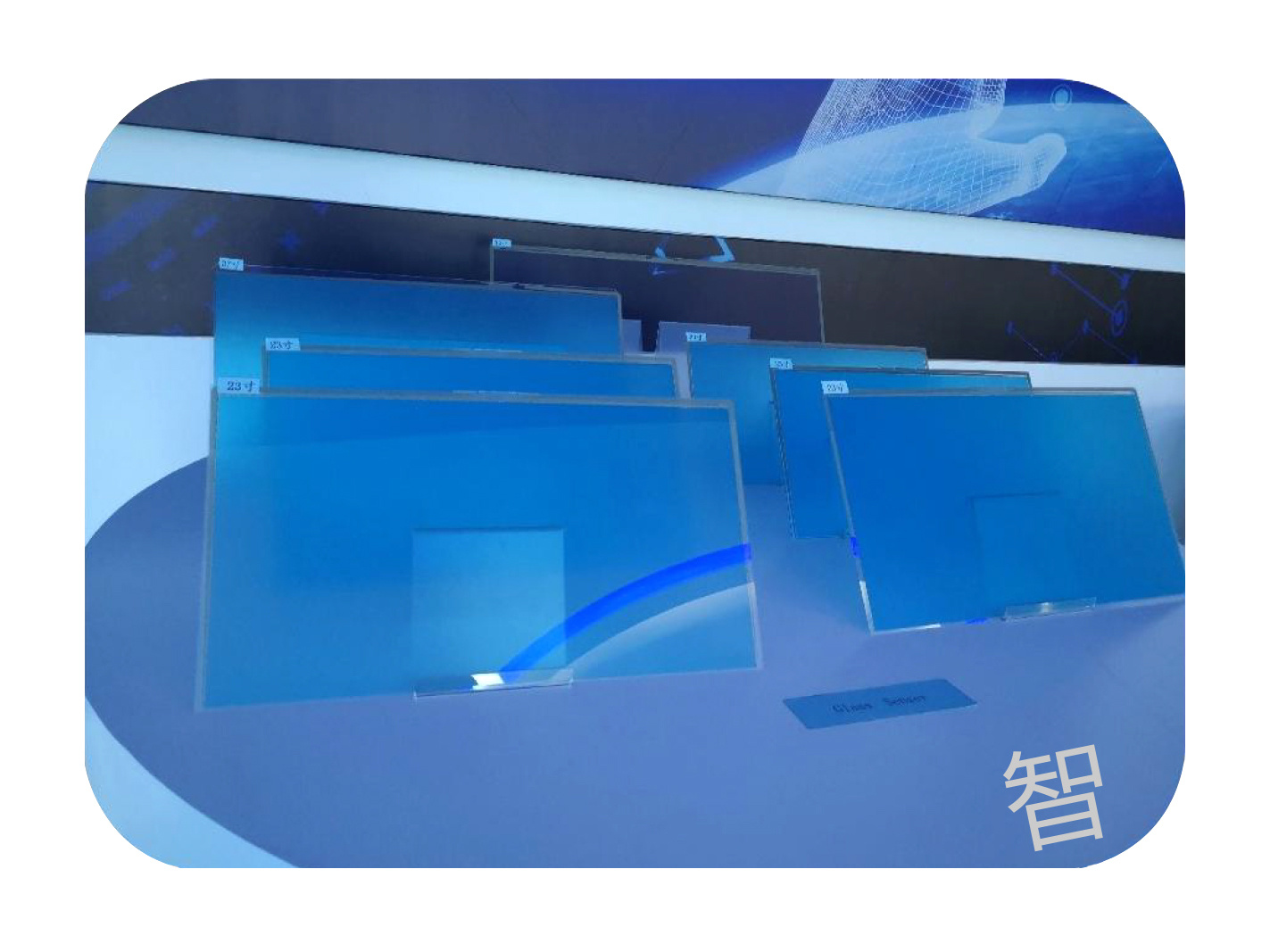 G/F  sensor