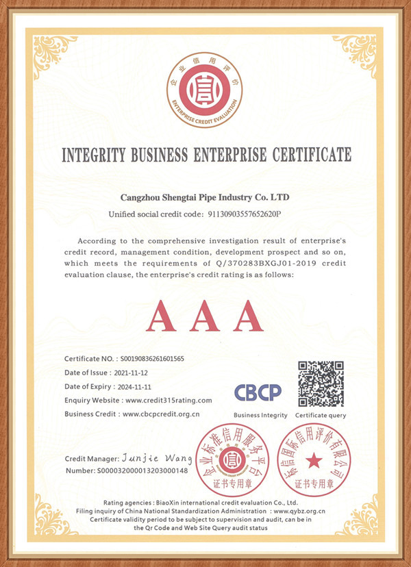 Integrity Business Enterprise