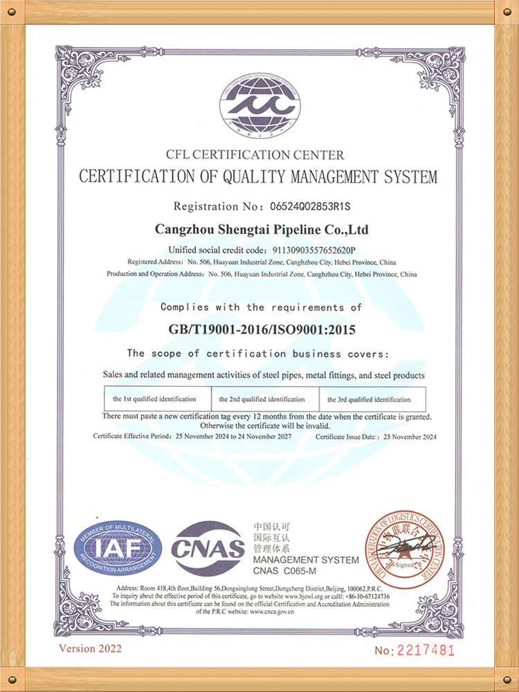 ISO Certification of Quality Management System ISO Certification of Quality Management System