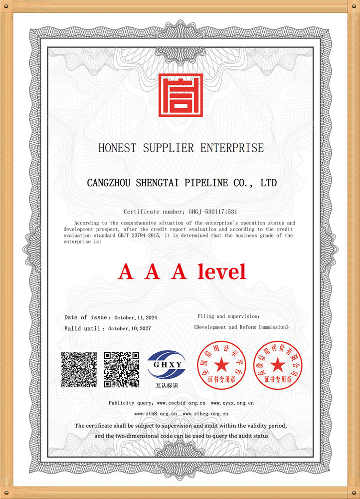 Honest Suplier Enterprise Honest Suplier Enterprise