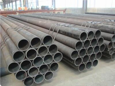 seamless steel tube