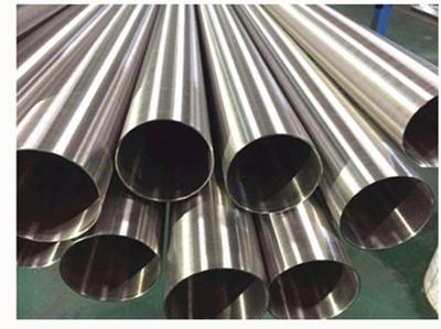 thin wall stainless steel pipe.jpg