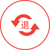 二手车