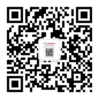 洛阳开元