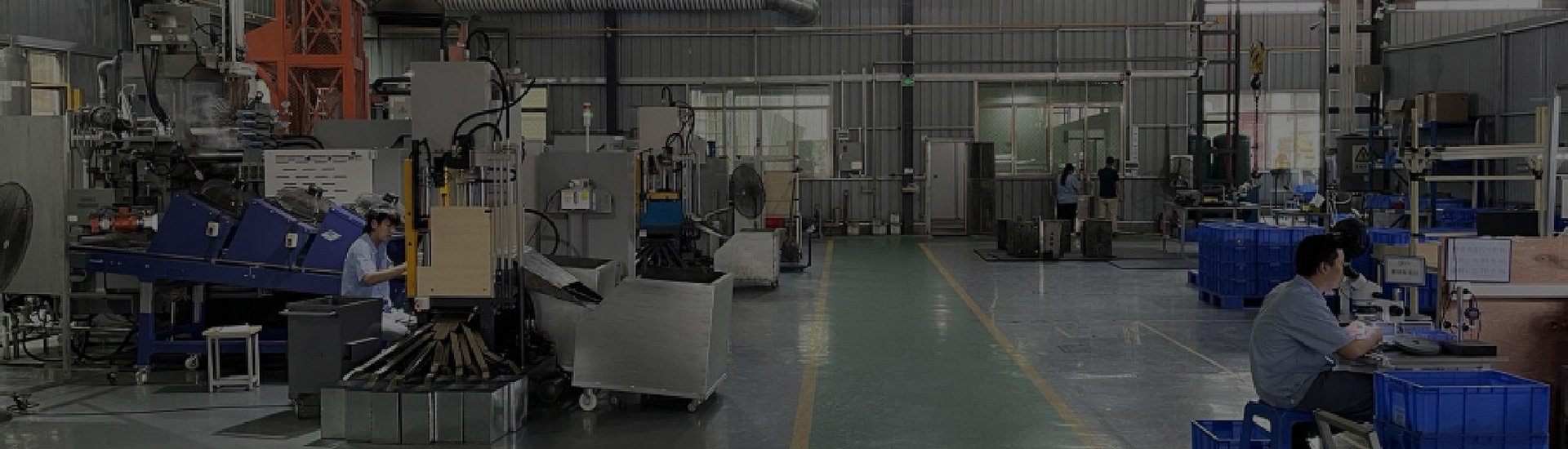 Company