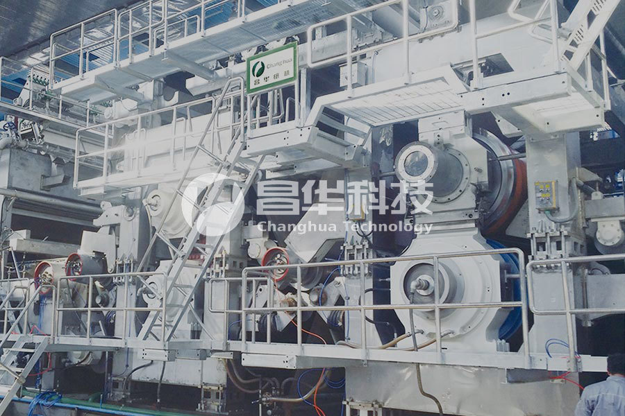 Dezhou Taiding 4800 shoe press equipment