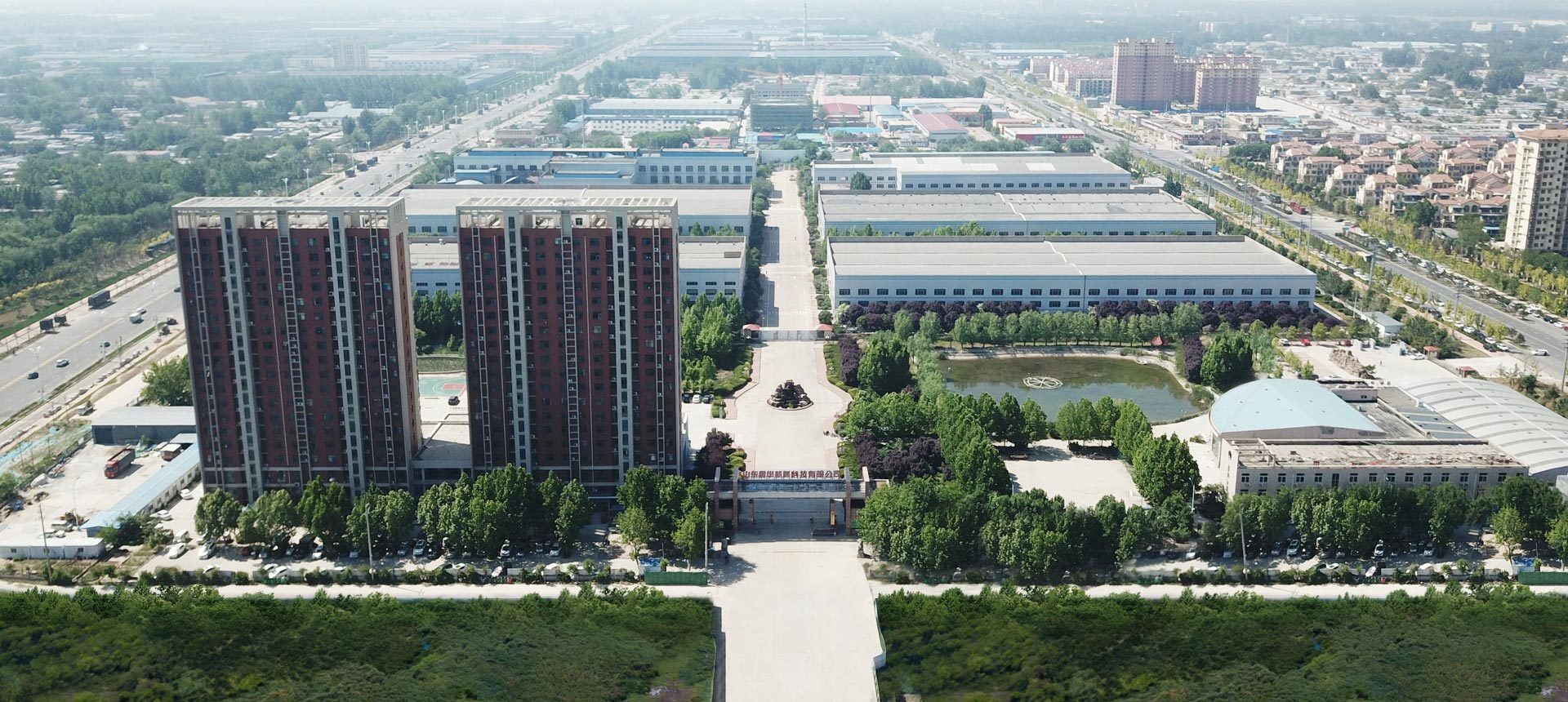 Shandong Changhua Machinery Technology Co., Ltd.