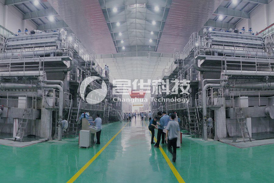 Jianhui Paper has an annual output of 400,000 tons of 4800/850 three-fold web board machine