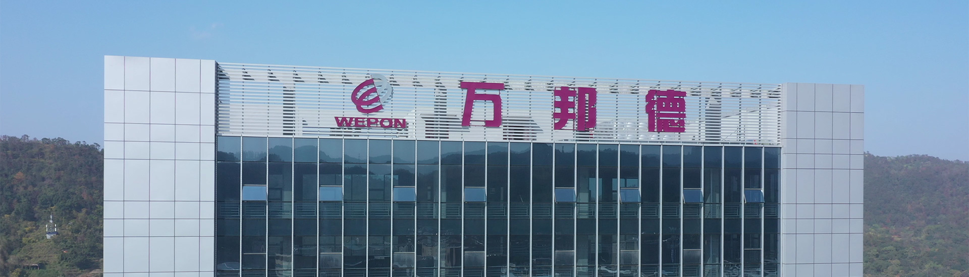 关于我们 关于我们