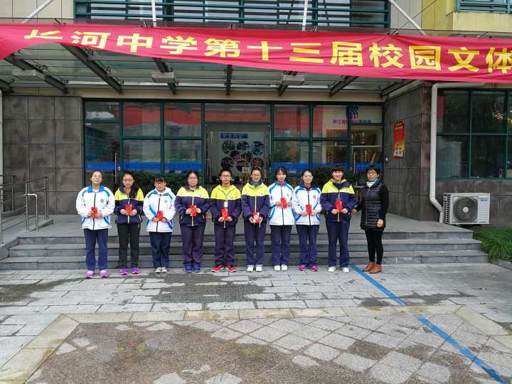杭州唯家住宅技术有限公司