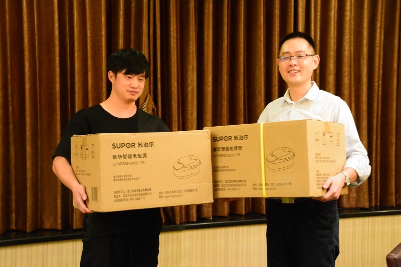 杭州唯家住宅技术有限公司
