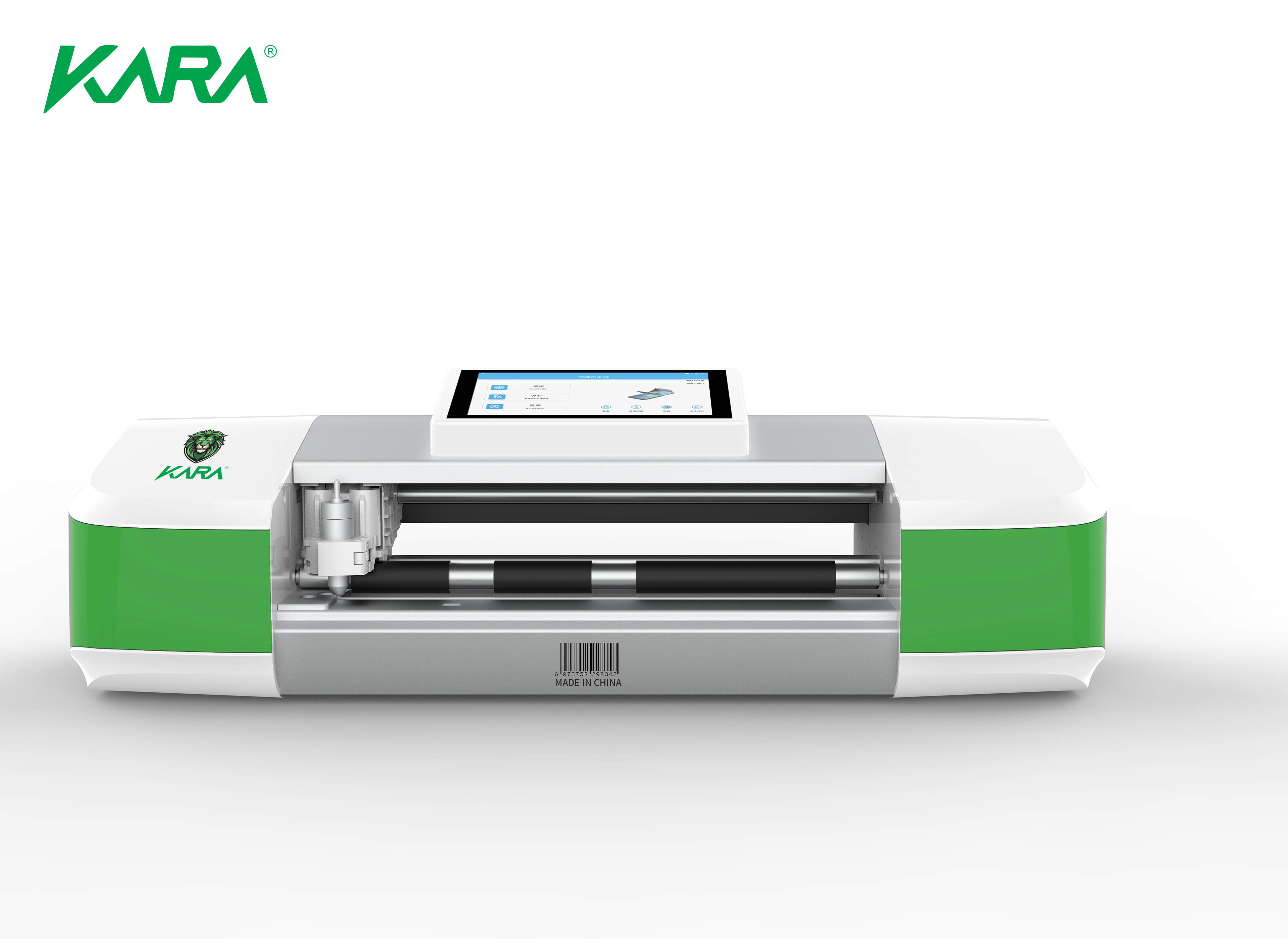 CUTTING MACHINE